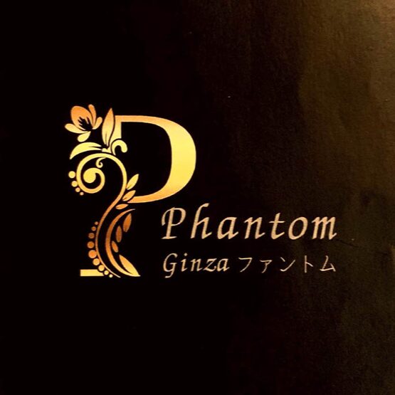 リニューアルオープンした高級クラブ、Phantomのロゴ