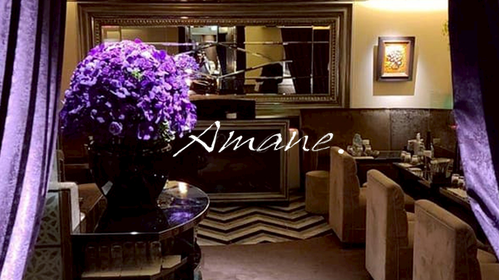 クラブ アマネ(Amane.)