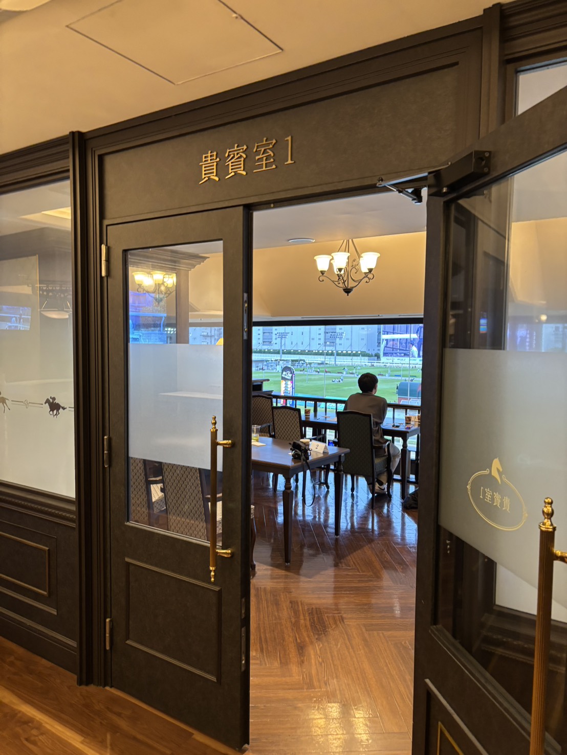 関係者席でしか見えない特別席