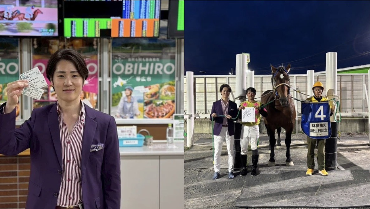 馬券、勝利馬と記念撮影